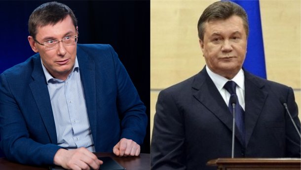 Генпрокурор сообщил, что произойдет после завершения суда относительно госизмены Януковича