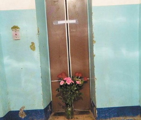 В Запорожье раскрыли подробности убийства “мужчины из лифта”