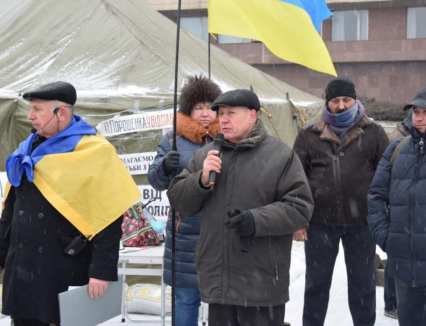 “Выступают против Украины” – Брыль прокомментировал акцию за отставку Порошенко в центре Запорожья