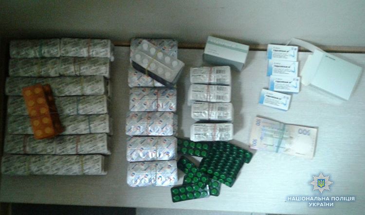 Из запорожских аптек изъяли 7000 наркосодержащих таблеток
