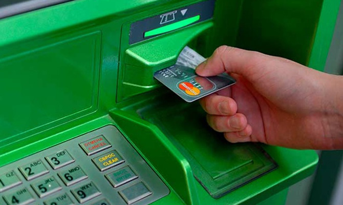 Стали известны причины сбоев в работе банкоматов Приватбанка