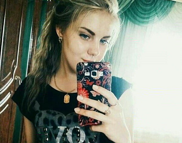 В Запорожье разыскивают 16-летнюю девушку