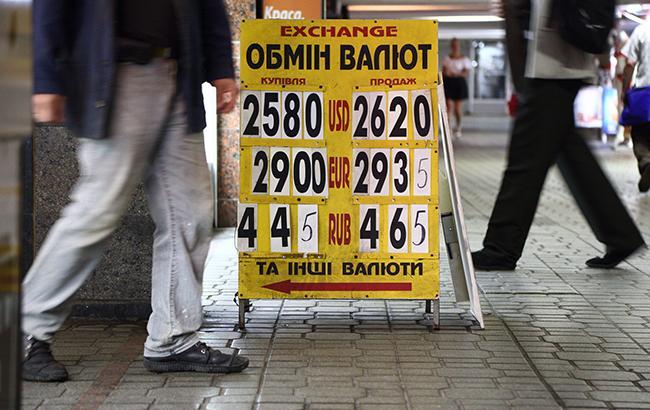 Украинцев готовят к 25,50 грн./$: что будет с долларом после 8 марта