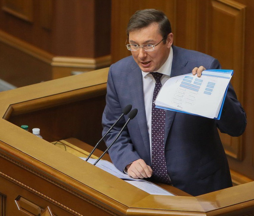 Луценко: Савченко готовила террористический акт в сессионном зале Верховной Рады