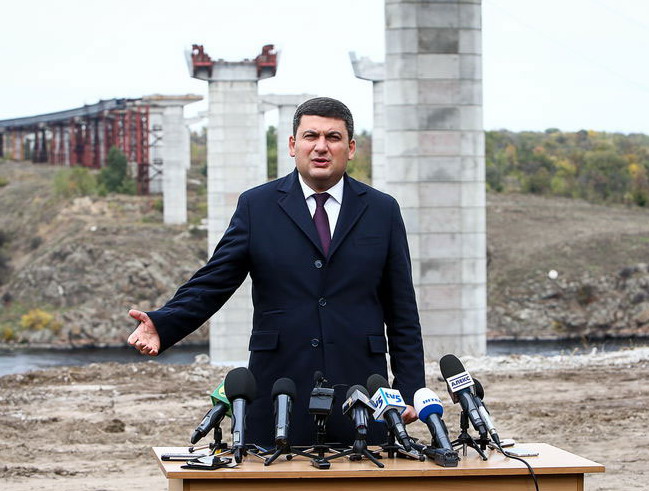 Гройсман проинспектирует строительство аэропорта в Запорожье