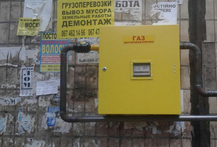 В Запорожье жители отстояли свое право не устанавливать общедомовой газовый счетчик