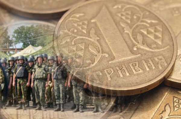 Запорожцы выплатили около 116 миллионов гривен военного сбора