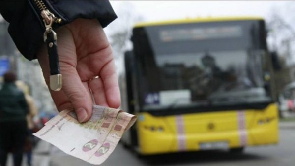Запорожские льготники получат сто гривен на проезд в общественном транспорте