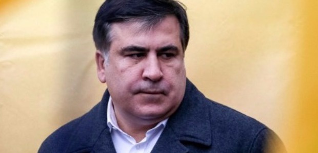 Верховный суд Украины отказал Саакашвили в политическом убежище