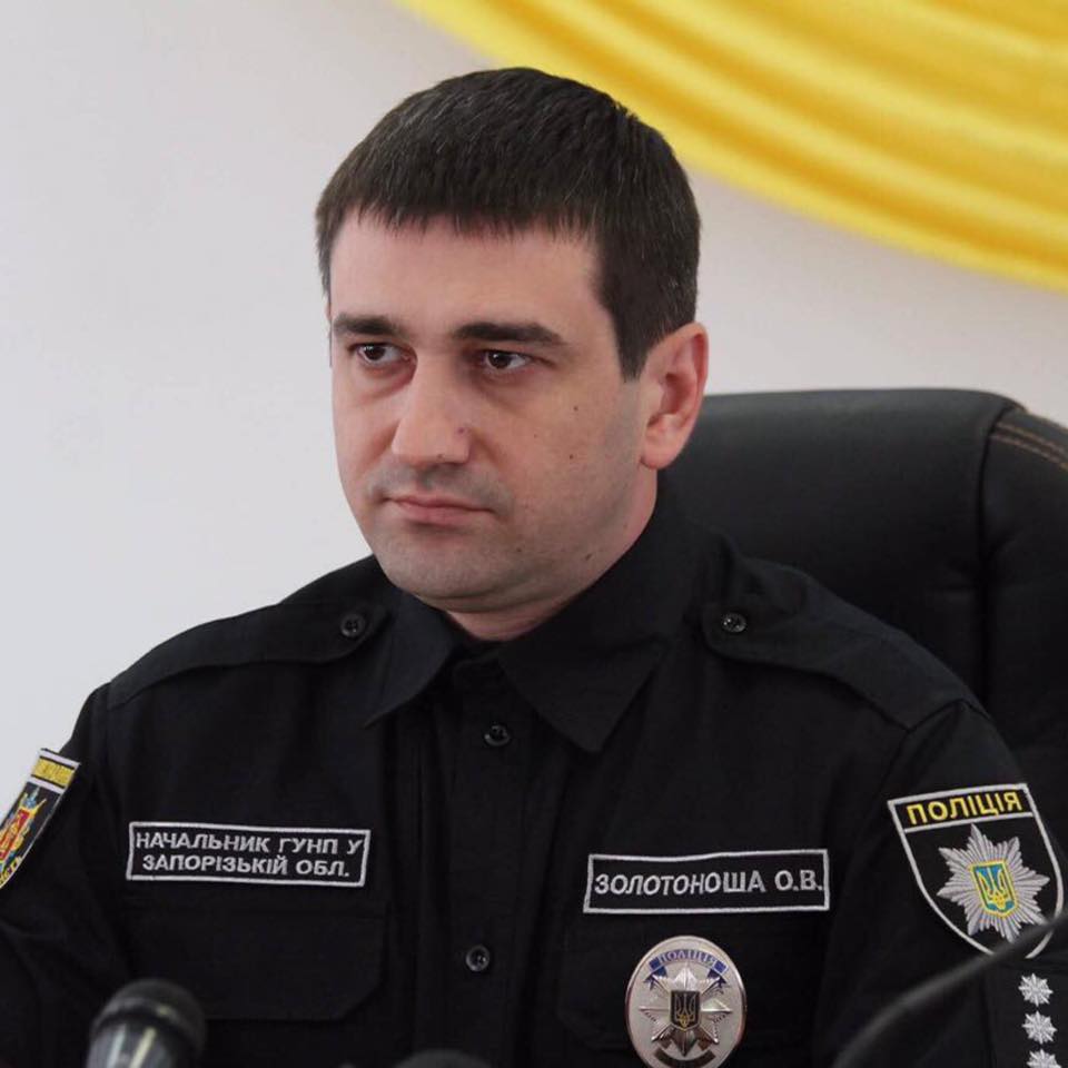 «Предлагают отступить. Буду работать дальше». Почему начальнику запорожской полиции Олегу Золотоноше предлагают «отступить»?