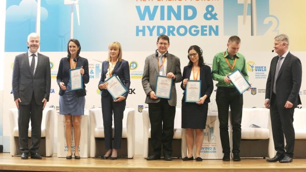 Новое направление возобновляемой энергетики: в Украине состоялся первый международный энергетический форум