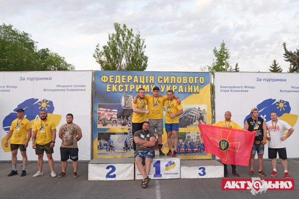 Спортсмены из Запорожской области заняли весь пьедестал на чемпионате Украины (Фото)