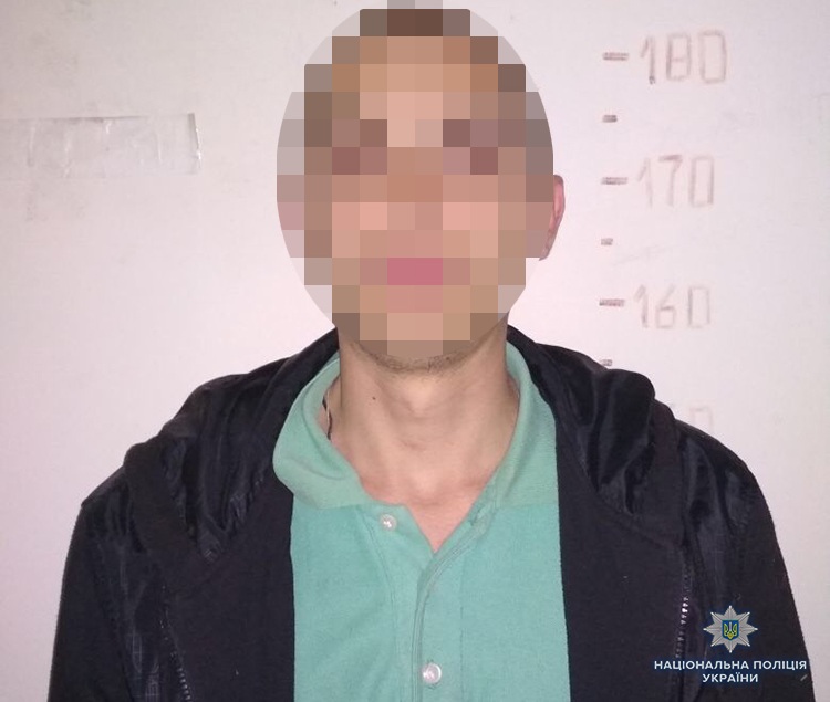 В Запорожской области парень «заминировал» здание СБУ