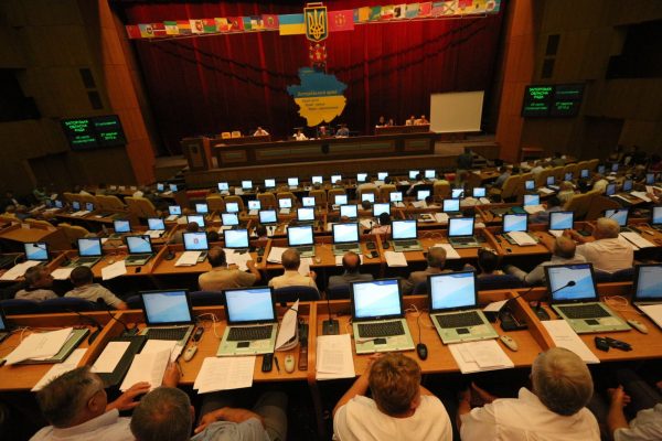 На следующей неделе Запорожский областной совет рассмотрит 40 кадровых и имущественных вопросов”