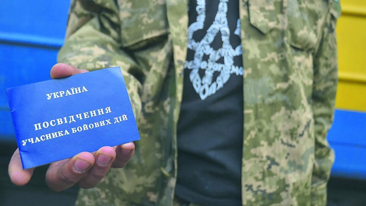 Запорожские атошники получили денежную помощь в размере 3 тысяч гривен