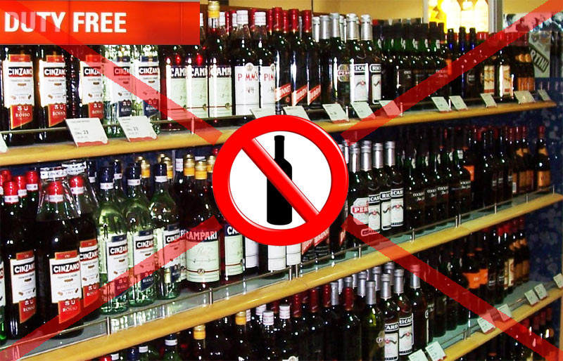 Запорожцы опять не смогут покупать алкоголь в ночное время