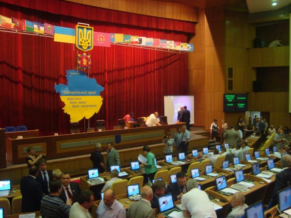 Онлайн видеотрансляция двадцать второй сессии Запорожского областного совета седьмого созыва