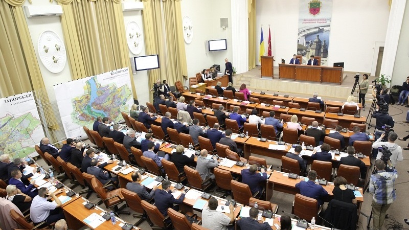 В Запорожье стартовала 29-я сессия Запорожского городского совета