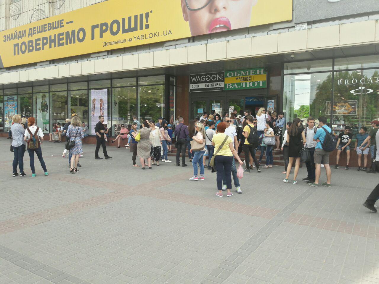 Ложная тревога: информация о заминировании ТЦ “Украина” не потвердилась
