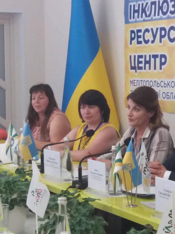 Первая леди страны с визитом в Запорожской области: Марина Порошенко открыла тренинг по инклюзивному образованию (Фото)