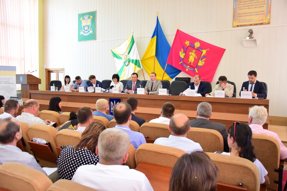 В Запорожской области обсудили вопросы децентрализации на межрегиональной конференции