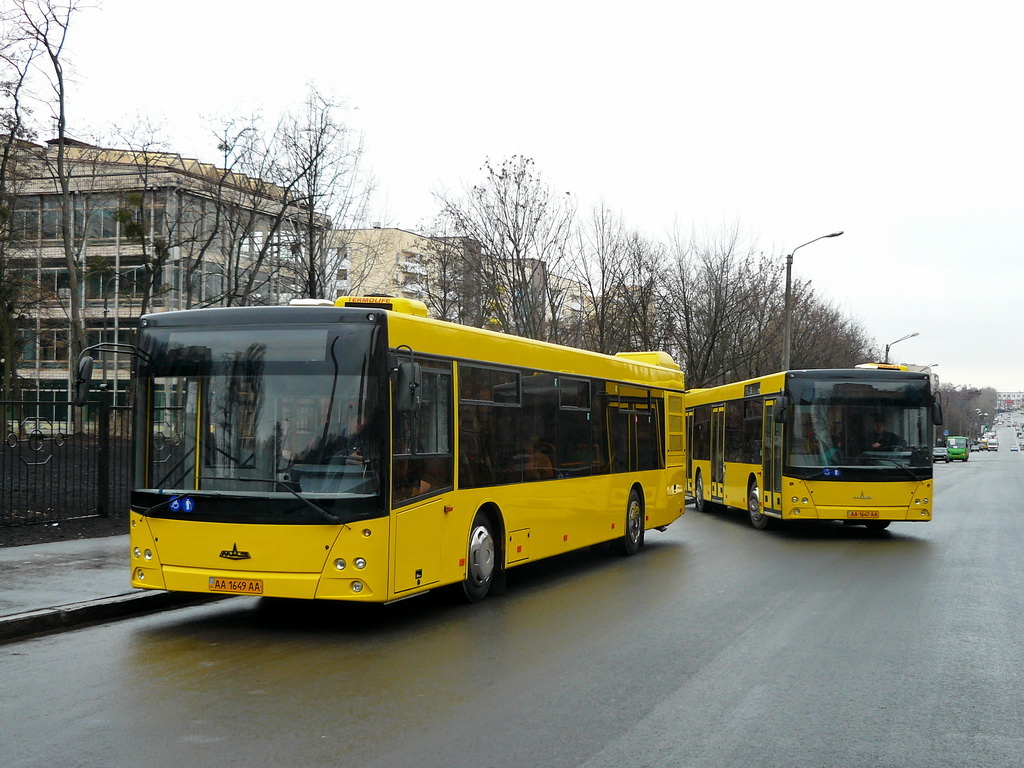 В Мелитополе принято решение о замене маршруток автобусами