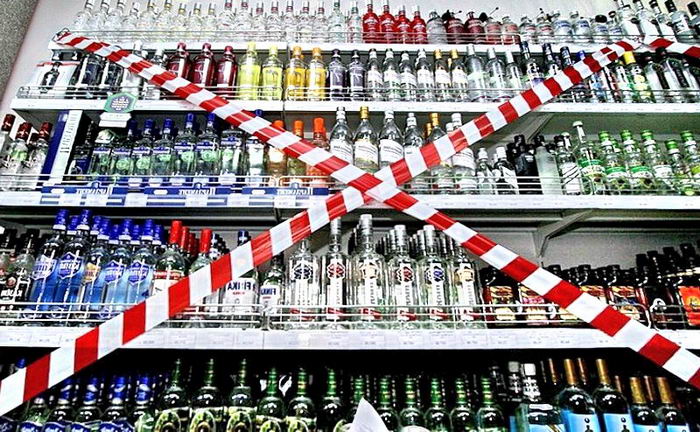 Для задержания пьяных водителей в Энергодаре закупят алкотестеры, а на День Молодежи ограничат продажу спиртного