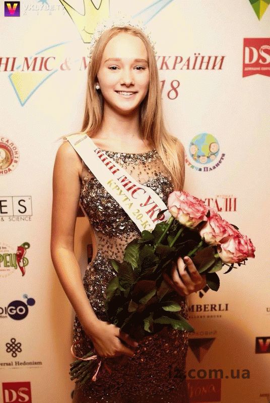 Модель из Запорожья представит Украину на международном конкурсе красоты