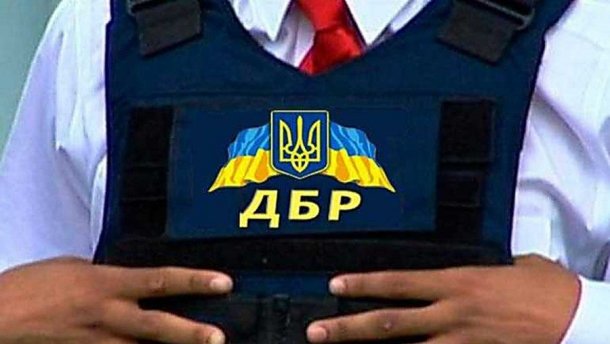В Запорожской области откроется бюро расследований, работа которого будет приносить миллионы