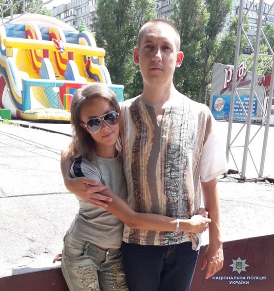 Запорожские полицейские разыскали пропавшую без вести семью