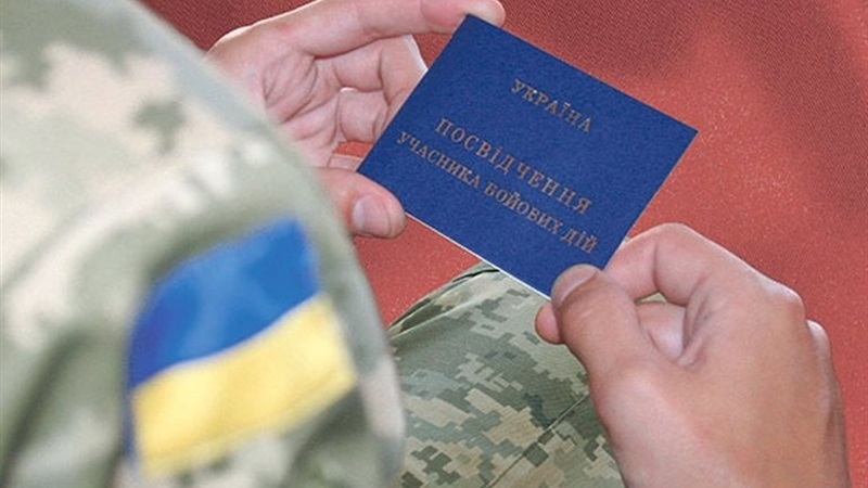 Военнослужащие из Запорожья получают помощь в размере 3 тысяч гривен