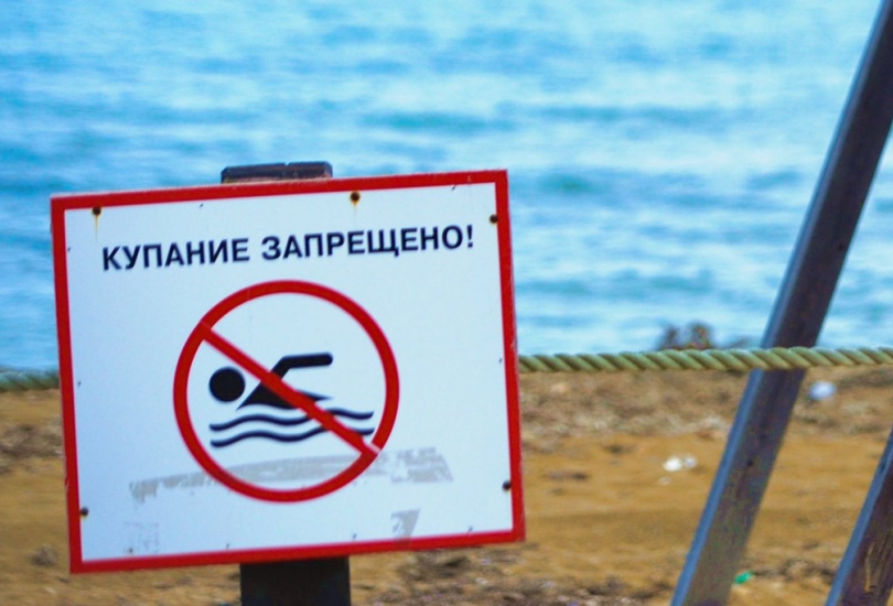 В Запорожье 14-летний парень травмировался, нарушив запрет на купание в речном порту
