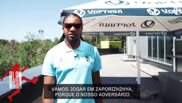 Накануне матча Лиги Эвропы португальский ФК снял видеоролик про Запорожье