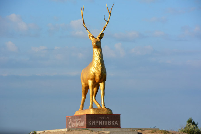 У Запорізькій області найвідоміший олень “скинув” роги (фото)