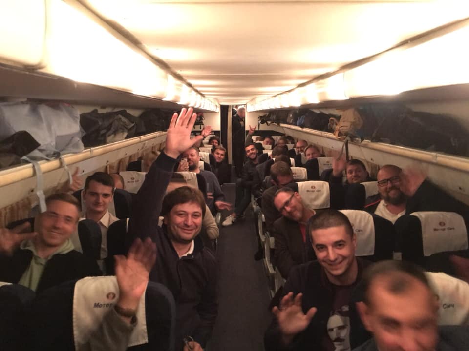 В Запорожье из Киева вылетел “IT-самолёт”