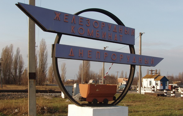 У Запорізькій області на шахті загинув робітник: дві версії трагедії