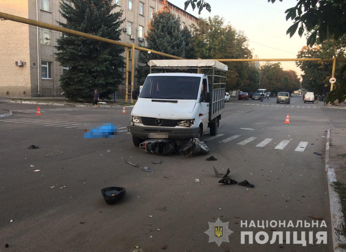 Деталі смертольної ДТП зі скутером у Запорізькій області – водій мопеду був п’яний
