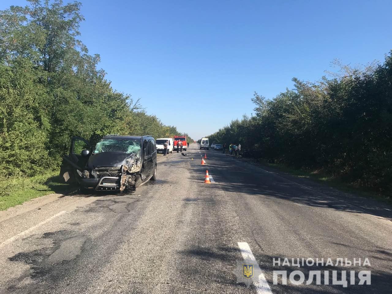 Деталі автокатастрофи, де загинули 4 людини у Запорізькій області (фото, відео)