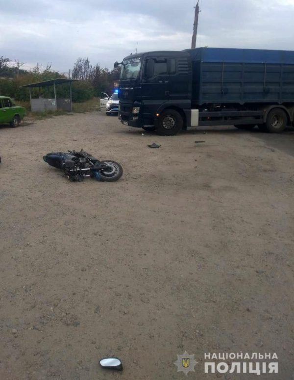 ДТП в Запорожской области: трое пострадавших (Фото)