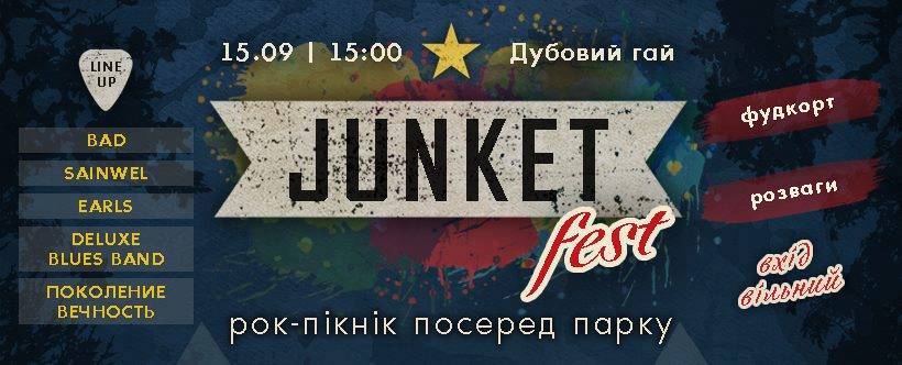«Мы собрали на площадке самые лучшие рок-группы города»: организаторы рассказали, чего ждать гостям от Junket fest в Запорожье
