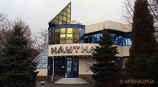 Компания Владимира Кальцева ответила на обвинения в подготовке рейдерского захвата кафе “Наутилус”