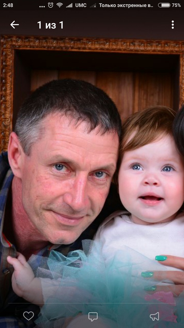 Пропавшие на запорожском курорте отец с маленькой дочкой нашлись (Фото)