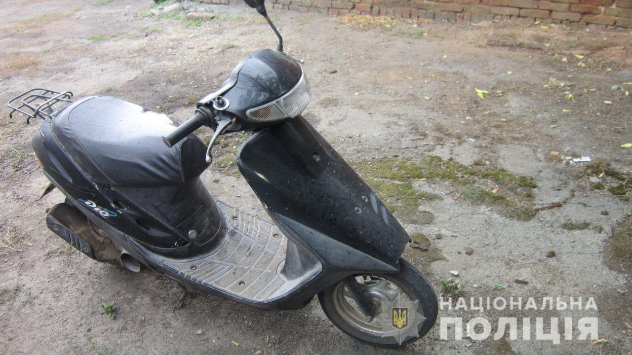У Запорізькій області рецидивіст викрав скутер у пенсіонера