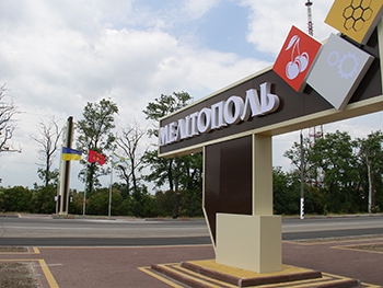 У Запорізькій області з’явиться пам’ятний знак на честь бійців армії УНР