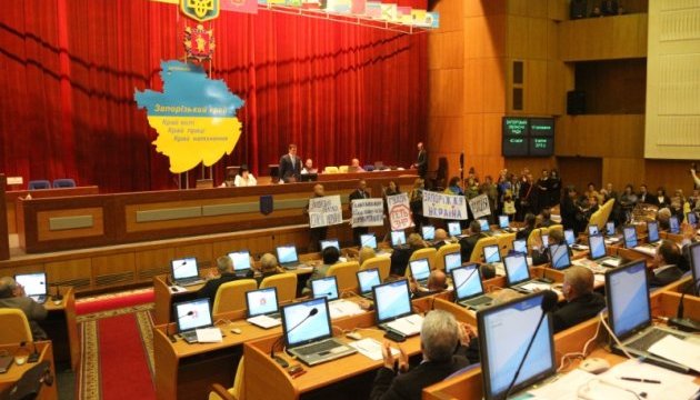 У Запоріжжі депутати на сесії облради вирішували долю об’єднання ЗНУ та ЗДІА