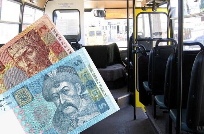 У Запоріжжі проїзд у маршрутках коштуватиме 7 гривень?