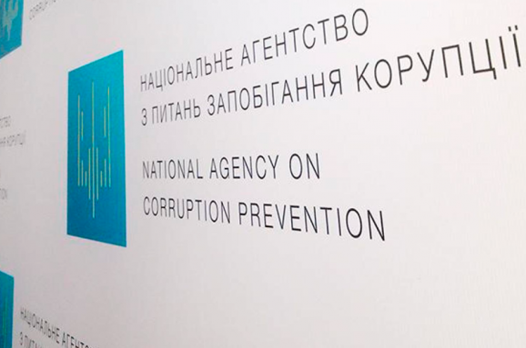Депутати Вільнянської райради масово порушують законодавство про корупцію