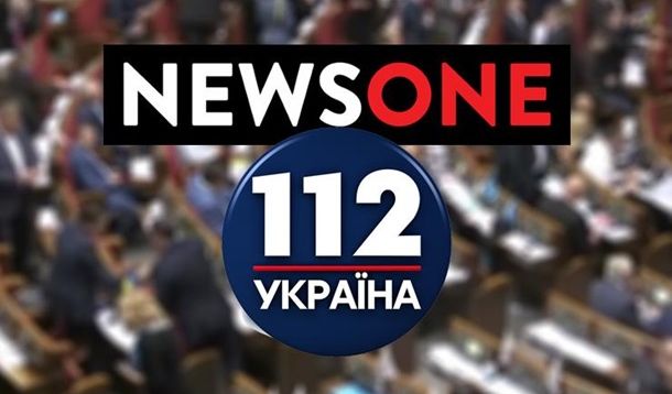 Мелитопольский нардеп: «Сегодня закроют NewsOne, завтра – 112, и будем как в Советском Союзе»