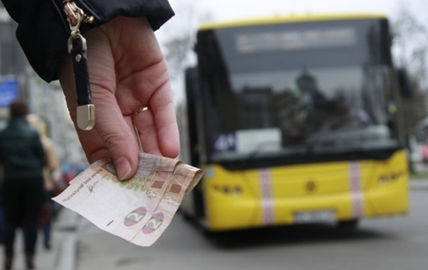 Запорожцам на заметку: власть Тернополя под давлением общественности отменила решение о повышении цен за проезд на общественном транспорте (Документ)