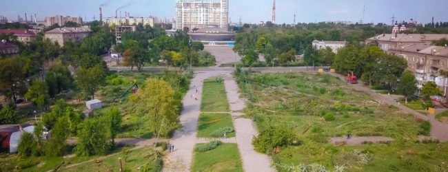 Министерство культуры не разрешило застраивать в Запорожье парк Яланского